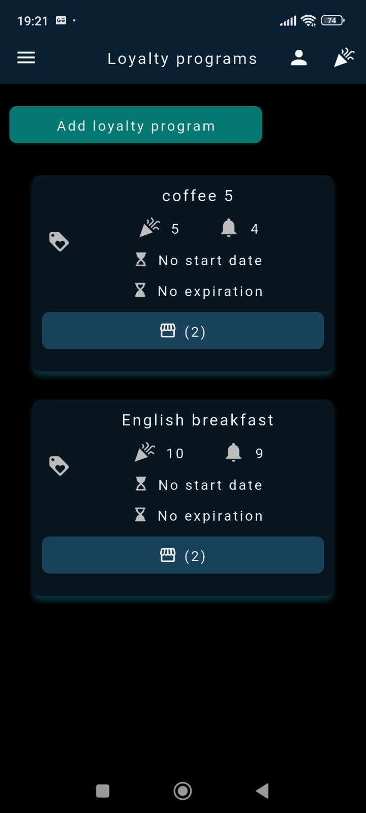 SMS Experience Screenshot 1